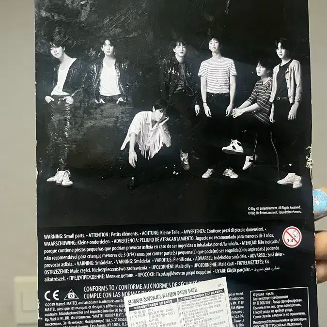 bts 지민 피규어