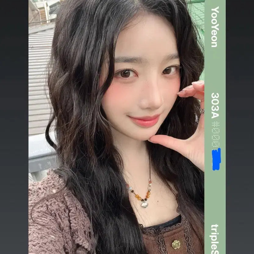 트리플에스 tripleS 깨어 유연 aa303 오브젝트 양도