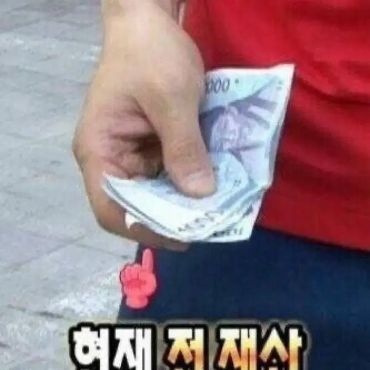 리키 한빈 트레카 포카 양도 / 제베원 포카 콘서트 미개봉 앨범 나눔