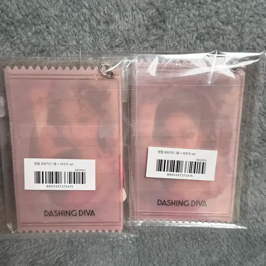 데싱디바 장원영 포토카드세트