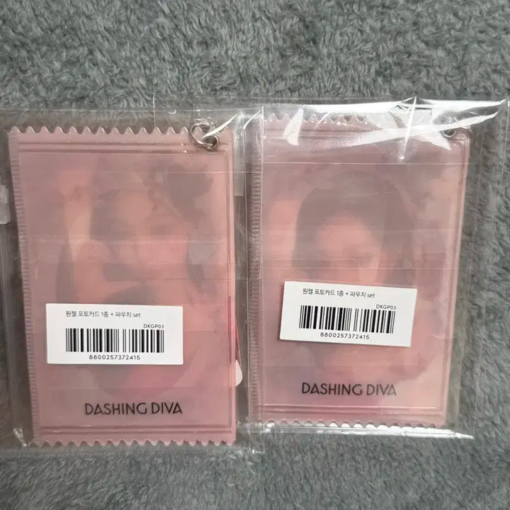 데싱디바 장원영 포토카드세트