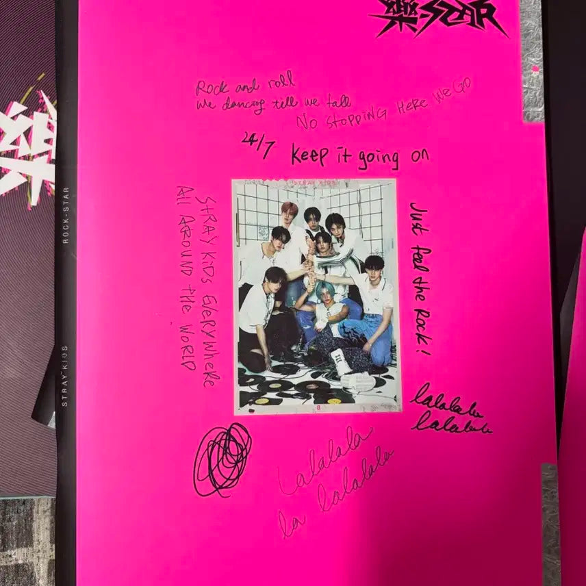 스트레이키즈 rock-star 앨범