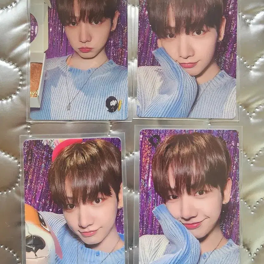 급처)) 명재현 생일포카 일괄 판매