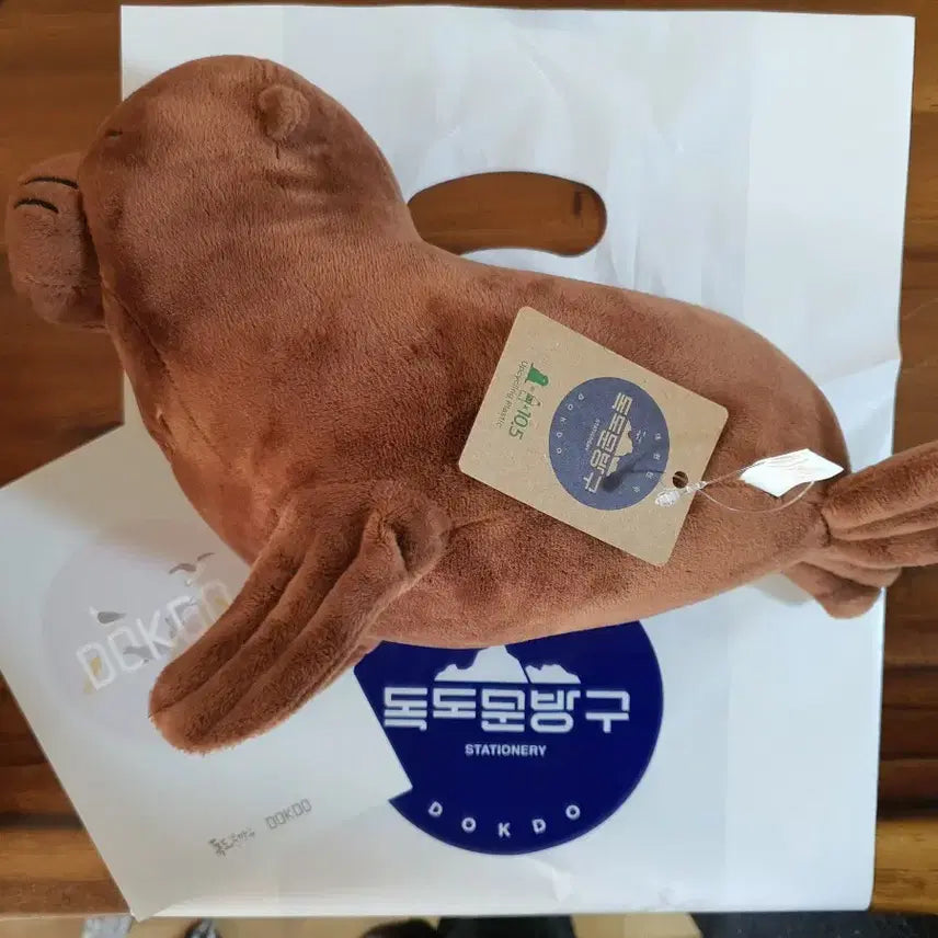 독도문방구 독도굿즈 리사이클 강치인형