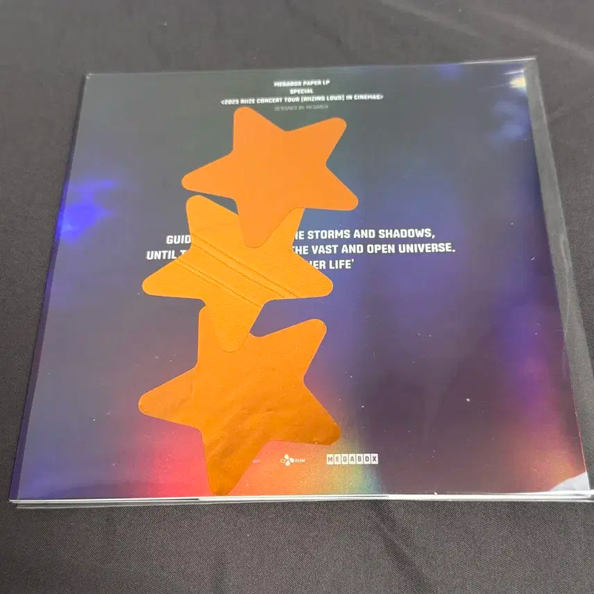 라이즈 메가박스 첫 단독콘서트 특전  LP