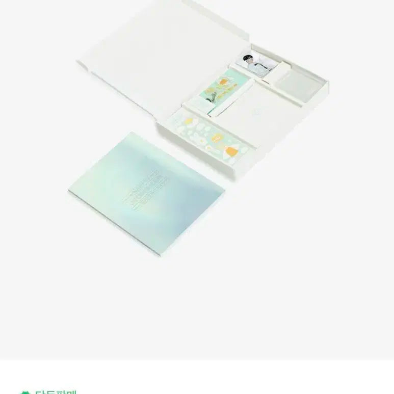 세븐틴 정한 생일박스 미개봉 원가이하 양도
