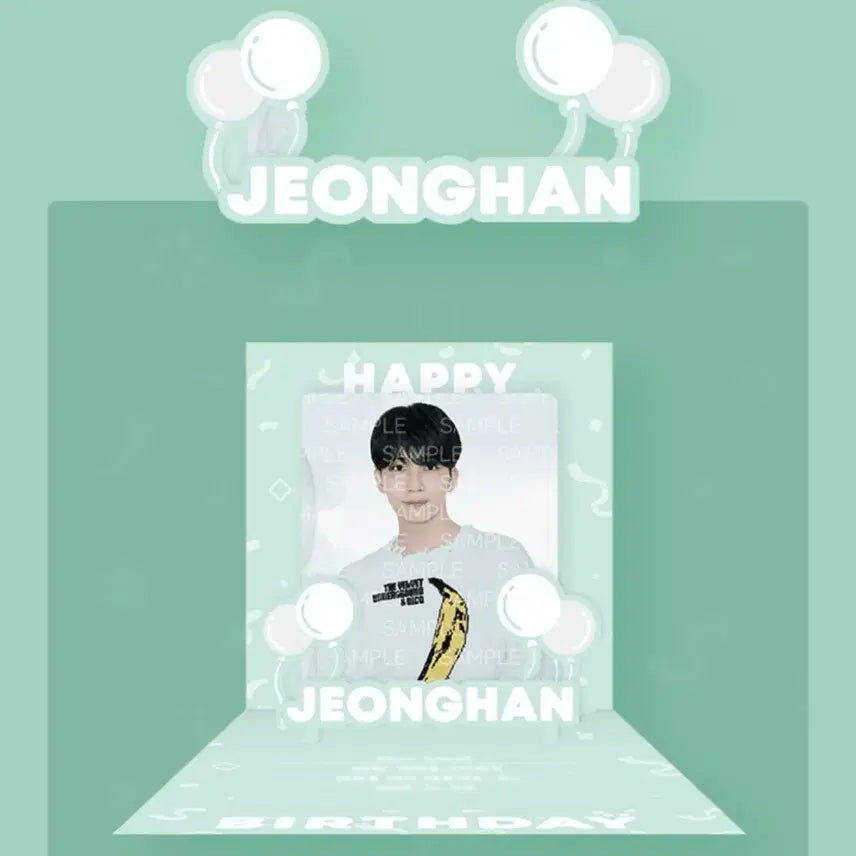 세븐틴 정한 생일박스 미개봉 원가이하 양도