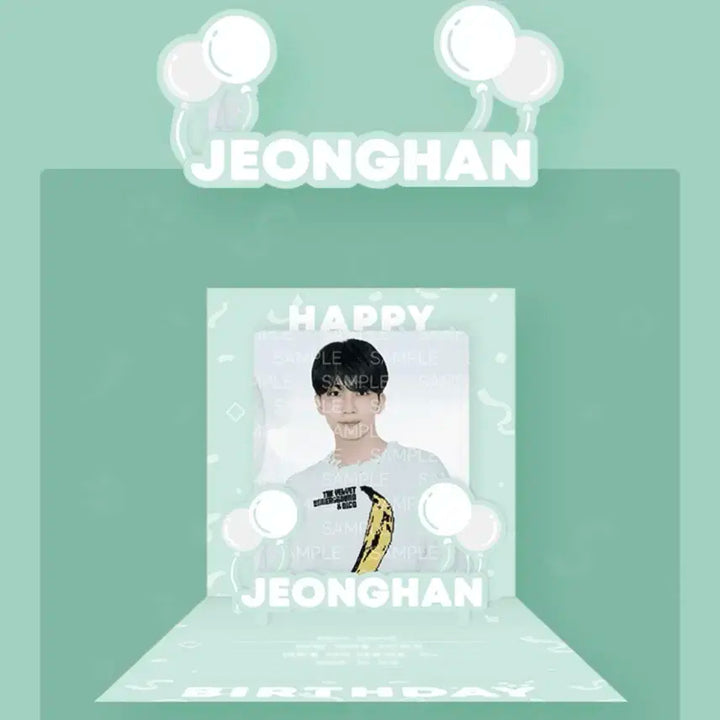 세븐틴 정한 생일박스 미개봉 원가이하 양도