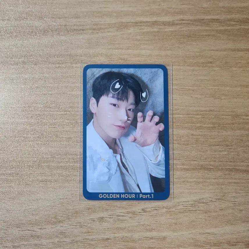에이티즈 산 최산 공방 포카