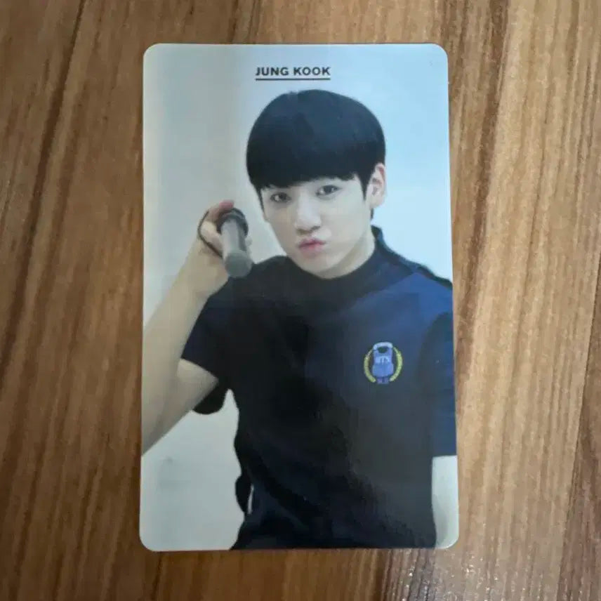 방탄 엔오 정국 포카