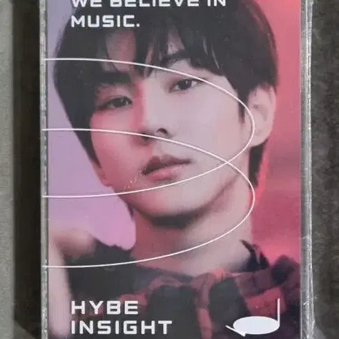 엔하이픈 하이브 인사이트 포카 일괄