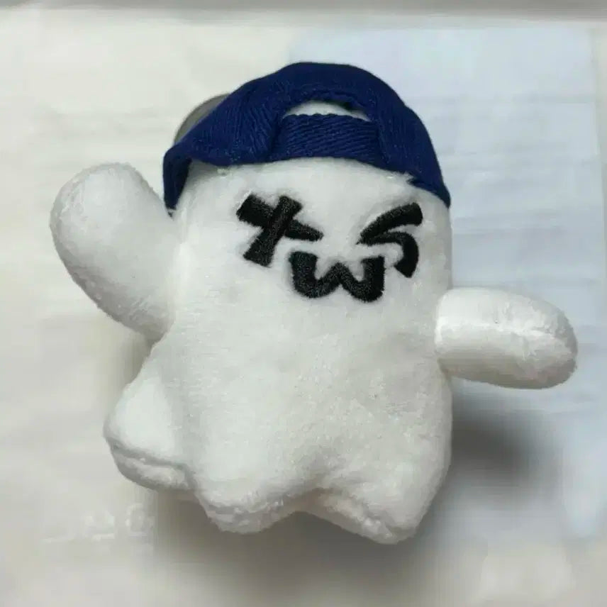 투어스 투령이 키링