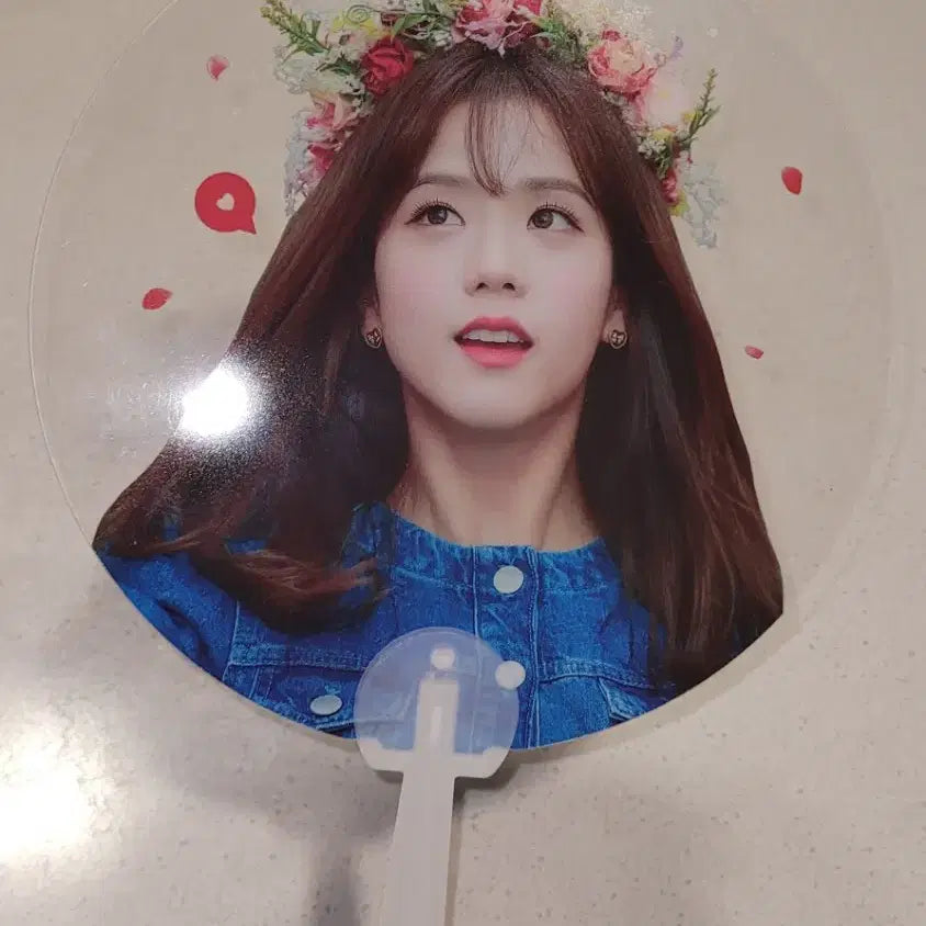블랙핑크 지수 부채 공연장 수령