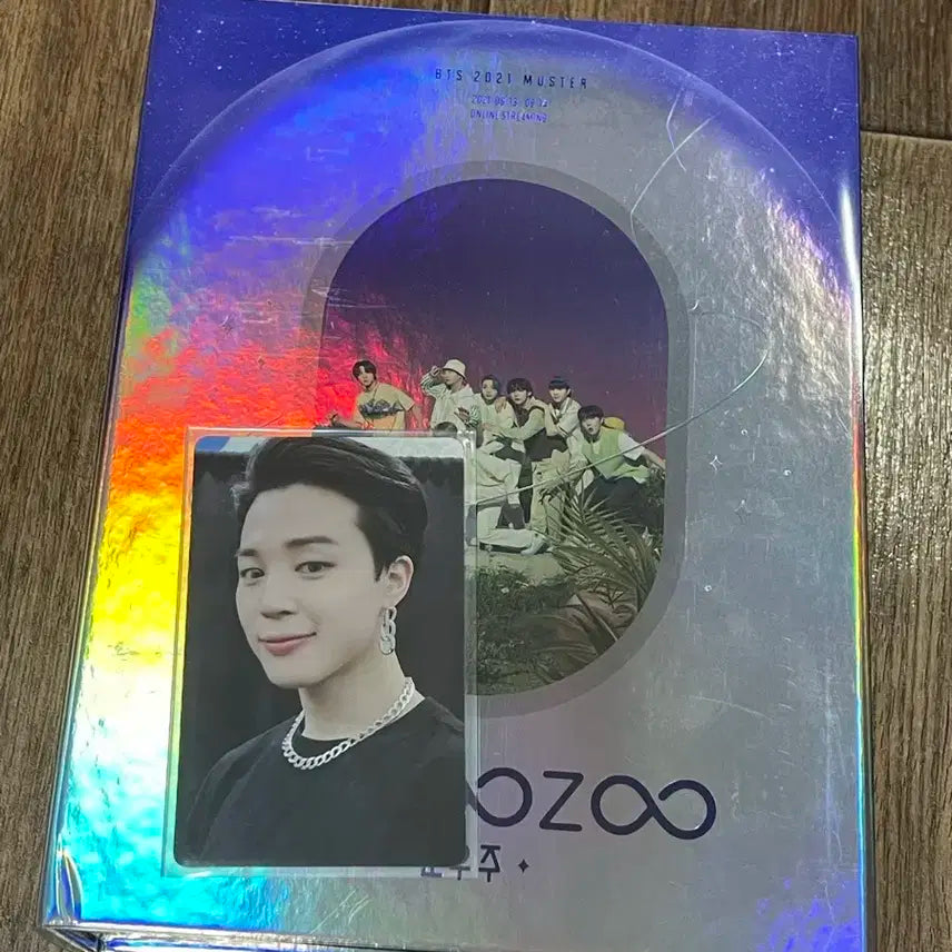 방탄 소우주 디비디 지민 양도 BTS dvd