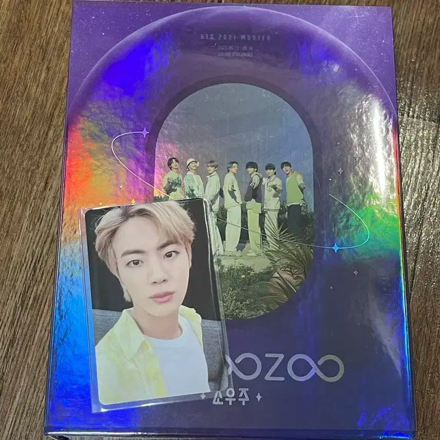 방탄 소우주 블레 블루레이 진 양도 BTS jin