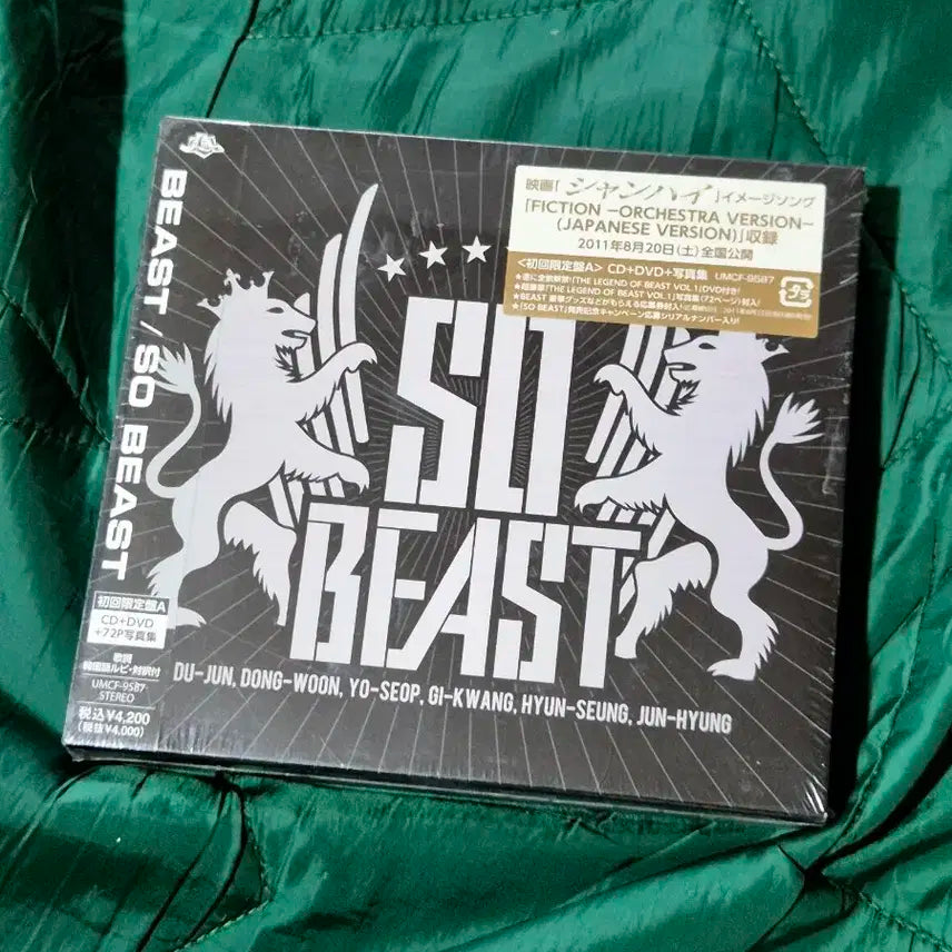 비스트 일본 정규 1집 SO BEAST 초회한정반A 미개봉