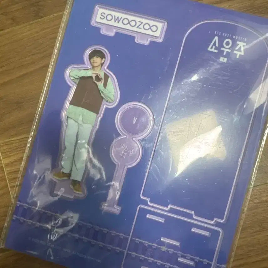 방탄 방탄소년단 소우주 아크릴 스텐드 미개봉 양도 판매 뷔 태형