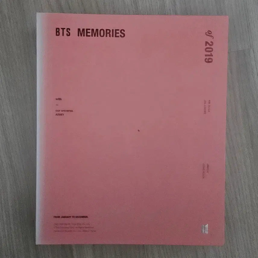 방탄소년단 2019 메모리즈
