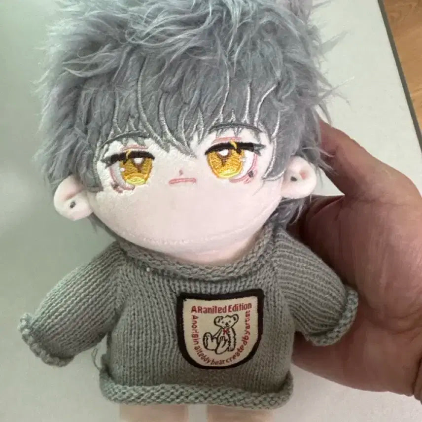 러브앤딥스페이스 심성훈 20cm 귀여운 인형 선물 솜인형 솜깅이 아이돌