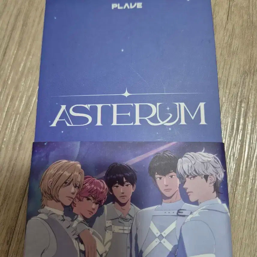 플레이브 앨범
