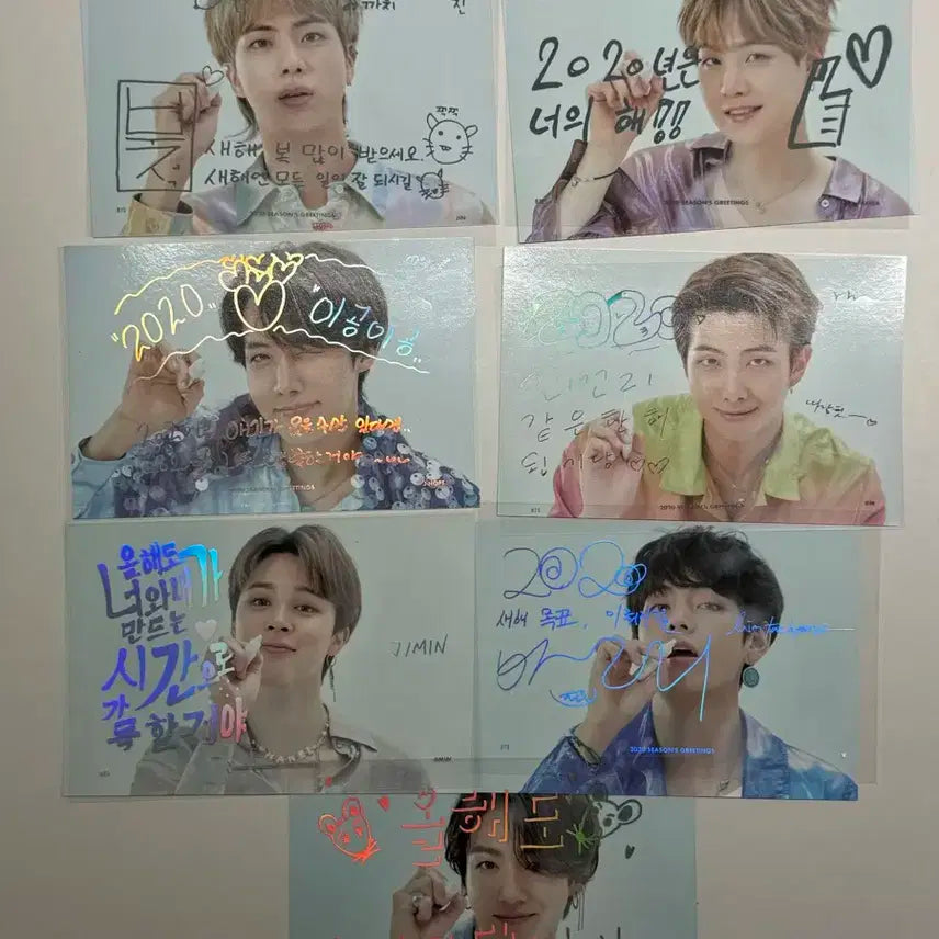 방탄소년단 2020 시즌그리팅 증명사진 + 엽서 일괄 방탄 시그