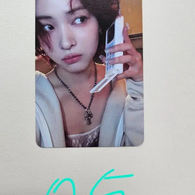 있지 류진 포카