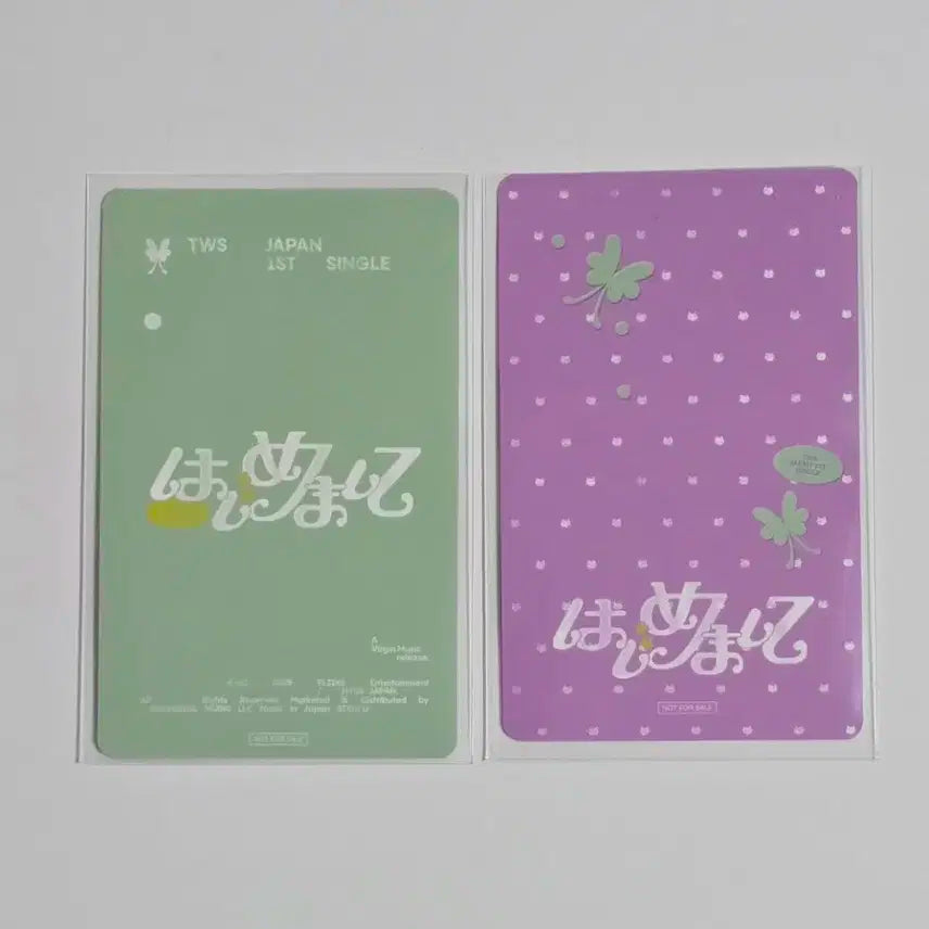 투어스 하지메마시떼 hmv 도훈 특전 럭드 포카 일본 (가격내림)
