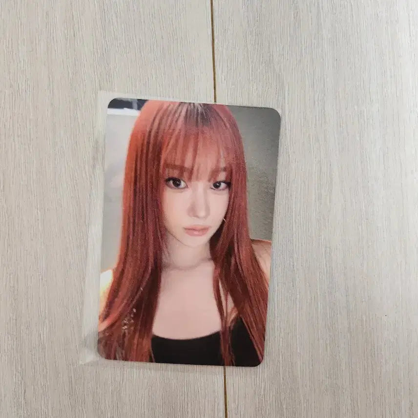 에스파 지젤 더티워크 애플뮤직 럭드 미공포 양도