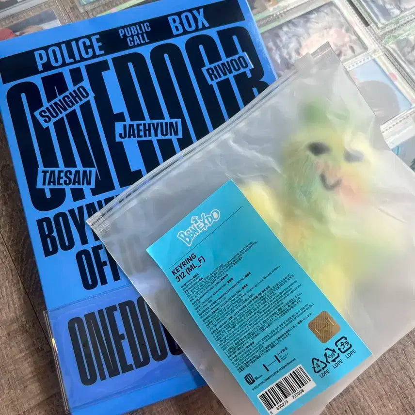 보넥도 삼한이 인형이랑 멤버십키트 일괄판매해요!