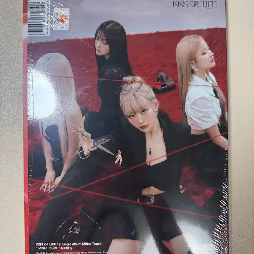 키오프 벨 미개봉 싸인앨범