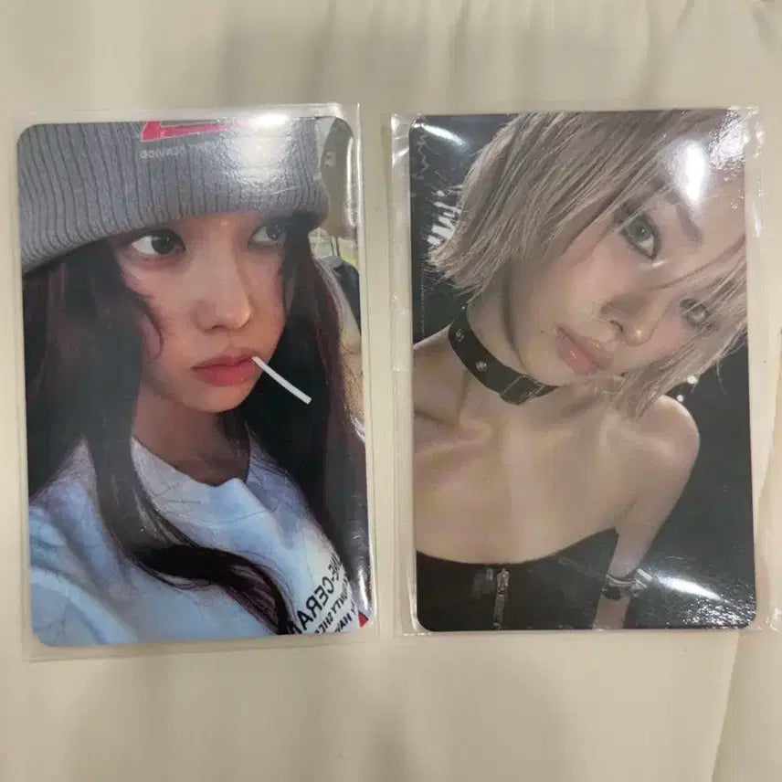 더티 워크 카리나 윈터 럭드 앨포 에스엠 스토어