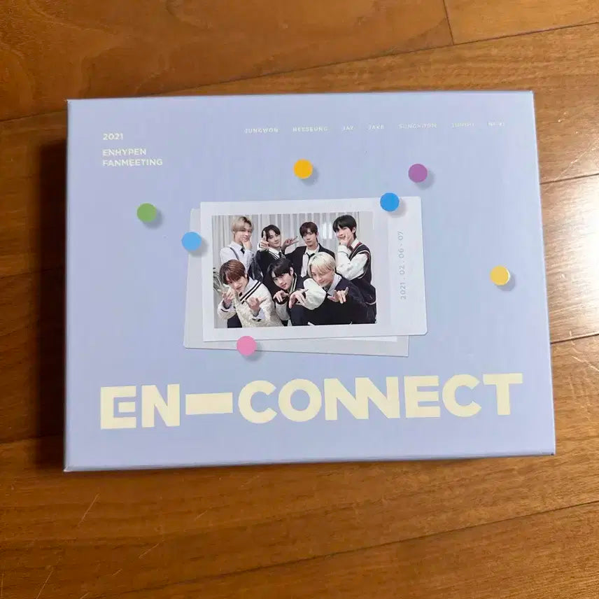 엔커넥트 디비디 엔히이픈 dvd 양도