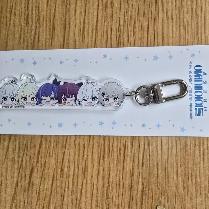 이세계아이돌 차세돌 일괄
