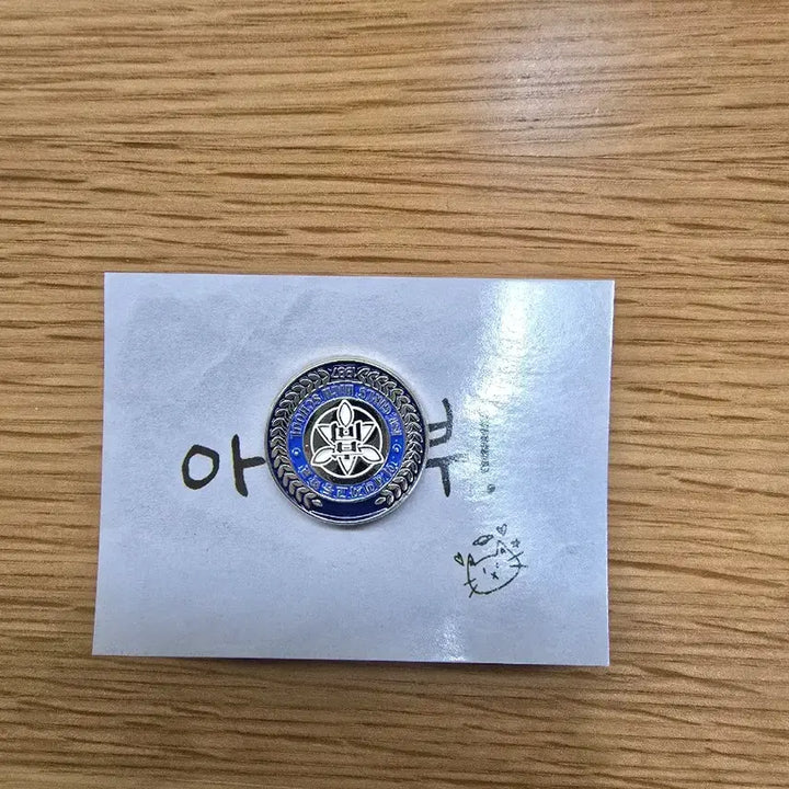 이세계아이돌 차세돌 일괄
