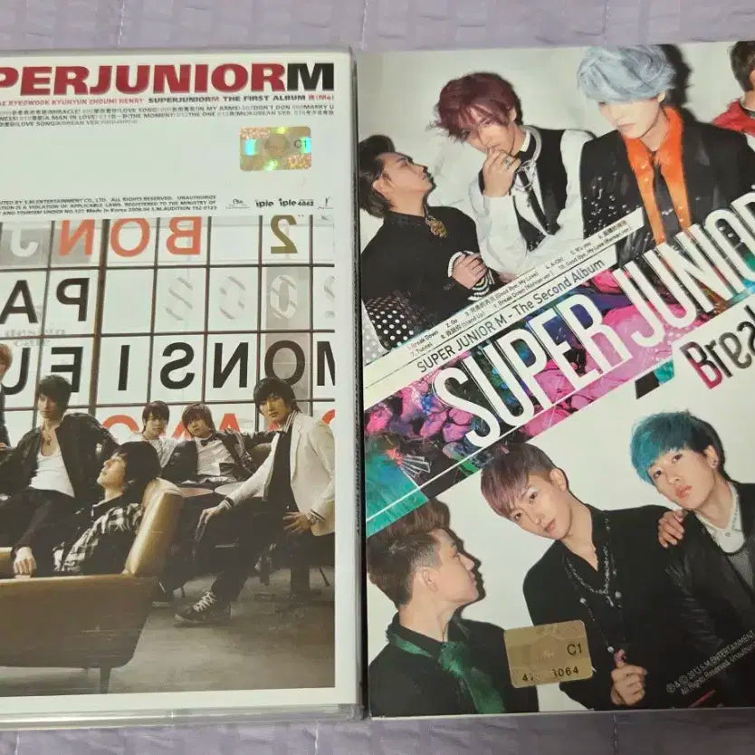 슈퍼주니어 앨범 일괄 (슈엠)