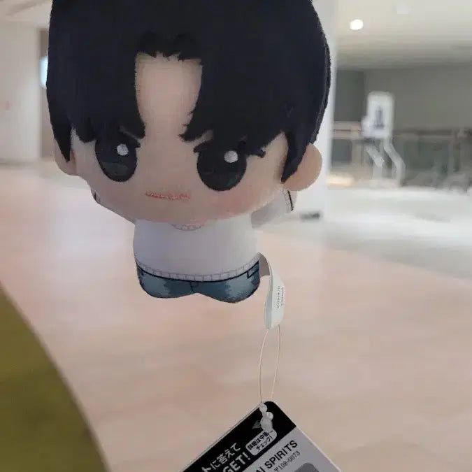 투어스 영재 인형 미사용