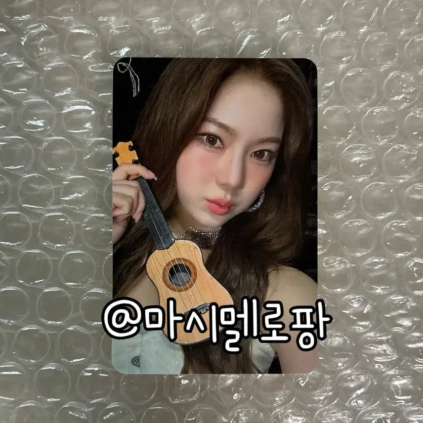 스테이씨 애플뮤직 럭드 럭키드로우 아이사 포카 포토카드 특전 S 베베