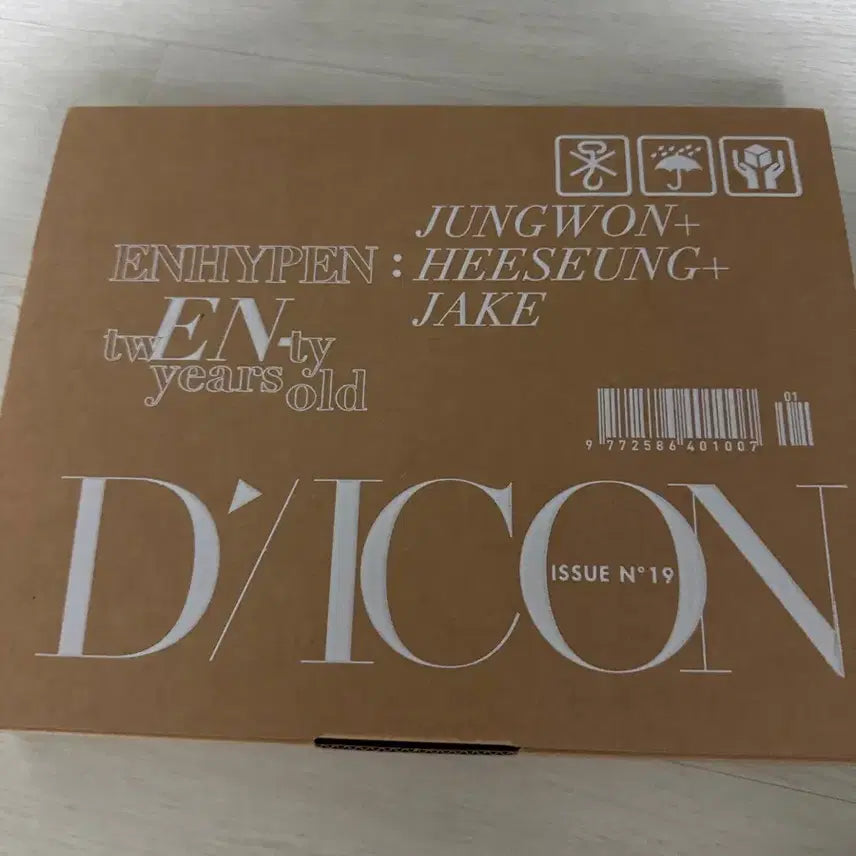 엔하이픈 디아이콘 정원 희승 제이크 유닛