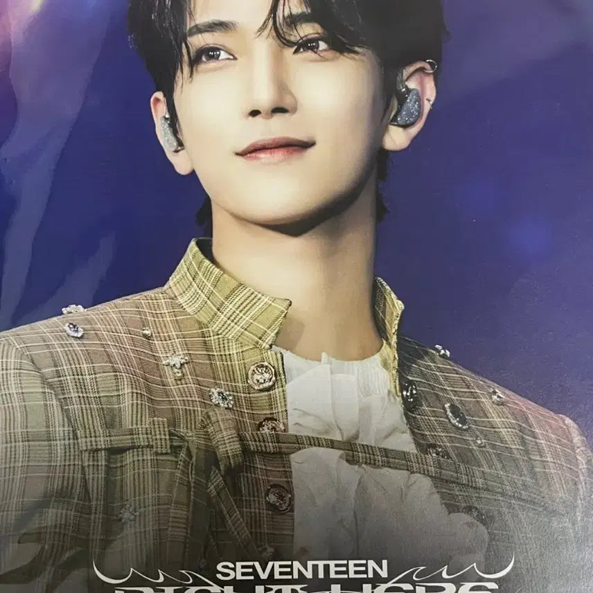 세븐틴 라잇히어 월드투어 인 시네마 조슈아 양도
