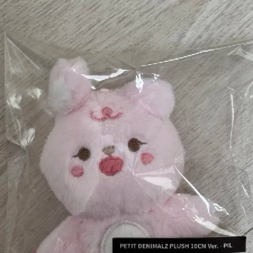 데이식스 원필 데니멀즈 쁘띠멀즈 필끼
