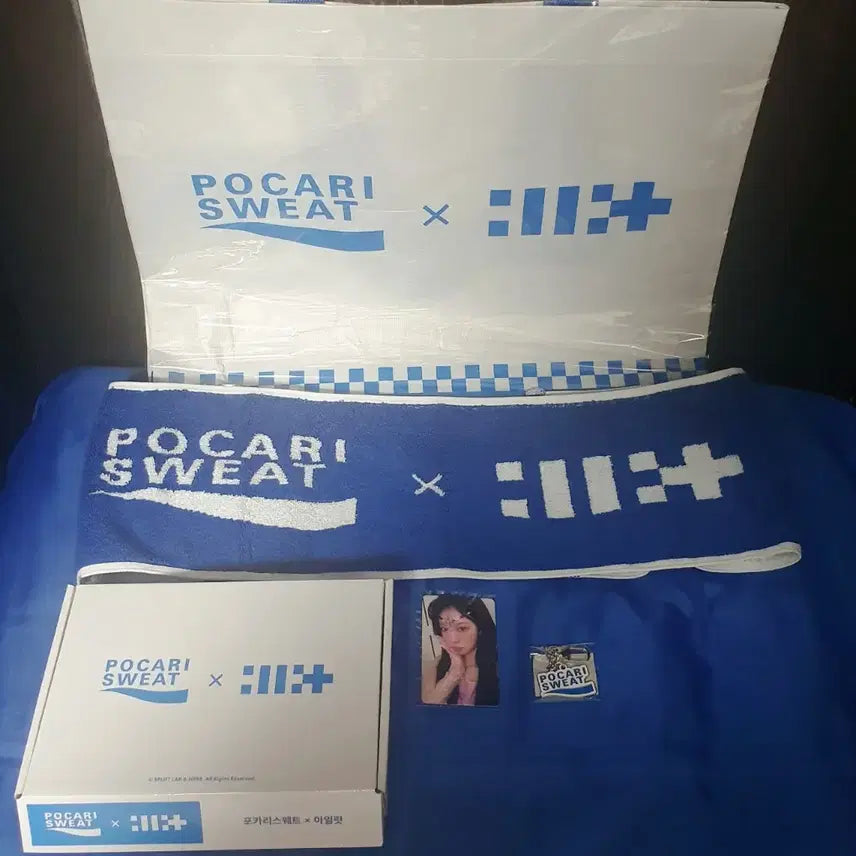 아일릿 X 포카리스웨트 팝업 키링, 타월, 타포린백, 포카 풀세트