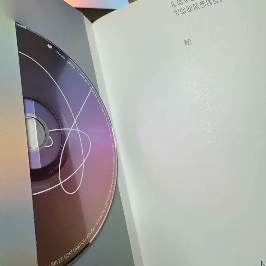 방탄소년단 bts love yourself answer 앨범 팝니다