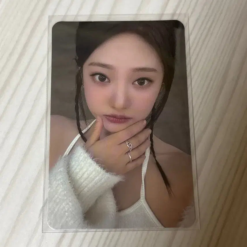 에스파 닝닝 포카