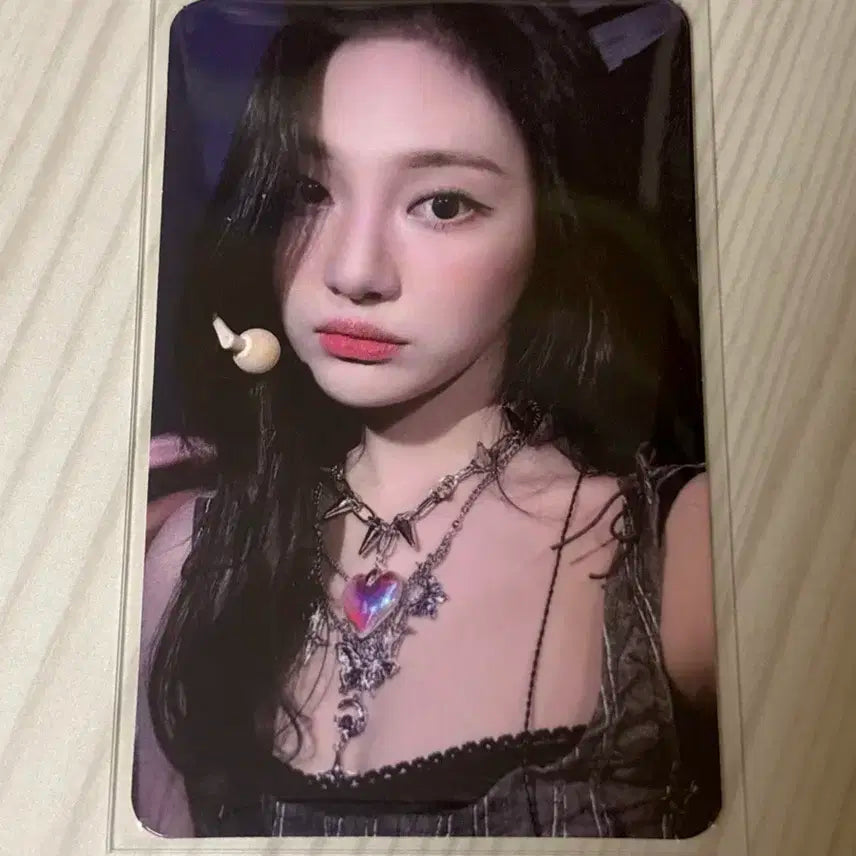 에스파 닝닝 포카