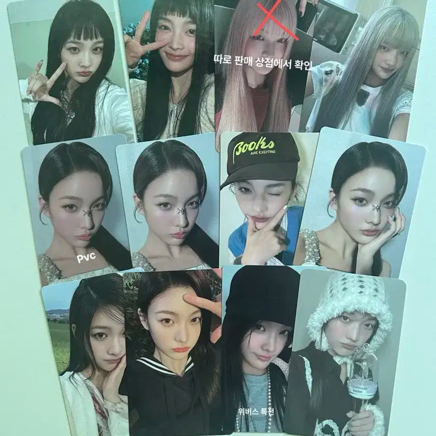 아일릿 이로하 포카 일괄 양도 빌냥이 마그네틱 글릿봉 포카 유니버셜