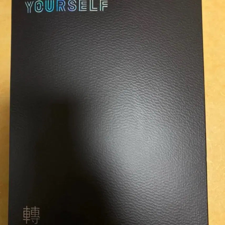 방탄소년단 BTS 앨범