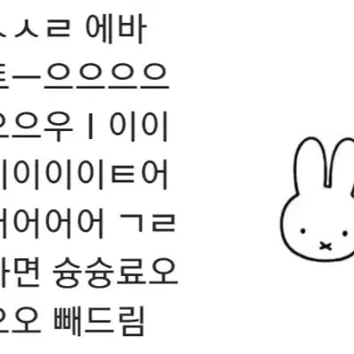 에스파 savage 세비지 앨범 포카 포함 SET