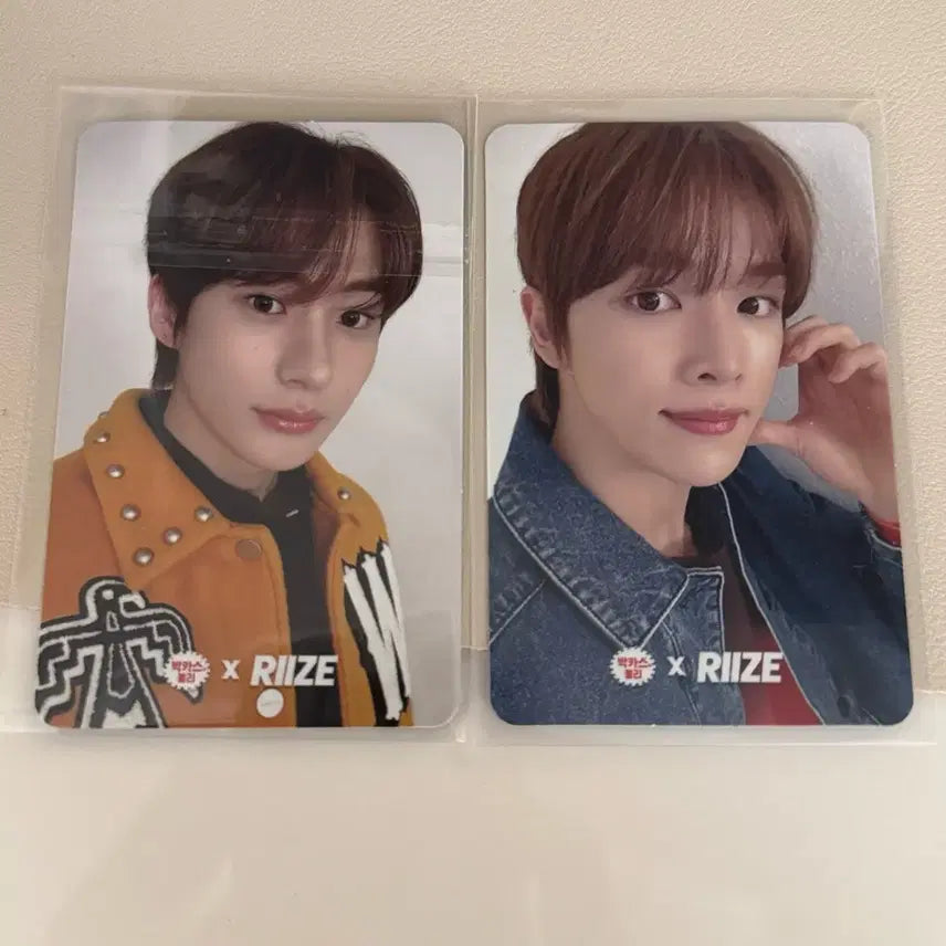 라이즈 박카스 포카 앤톤 포카, 성찬 포카 일괄