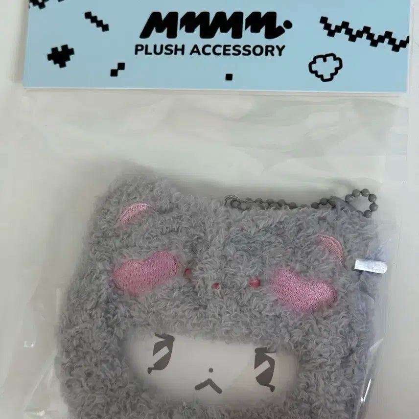 므메미무 므모 모자 양도
