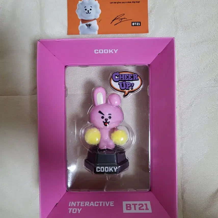 BT21 인터랙티브 토이 쿠기(정국) +사은품 스티커(미개봉 새상품)